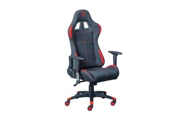 IL99803526 | Chaise de bureau Gaming red noir et rouge | Belfurn