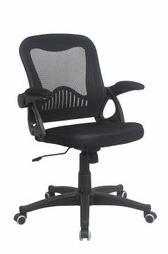 Bureaustoel TEFERA bureaustoel zwart Zwart 65x67 cm – stijlvol en praktisch